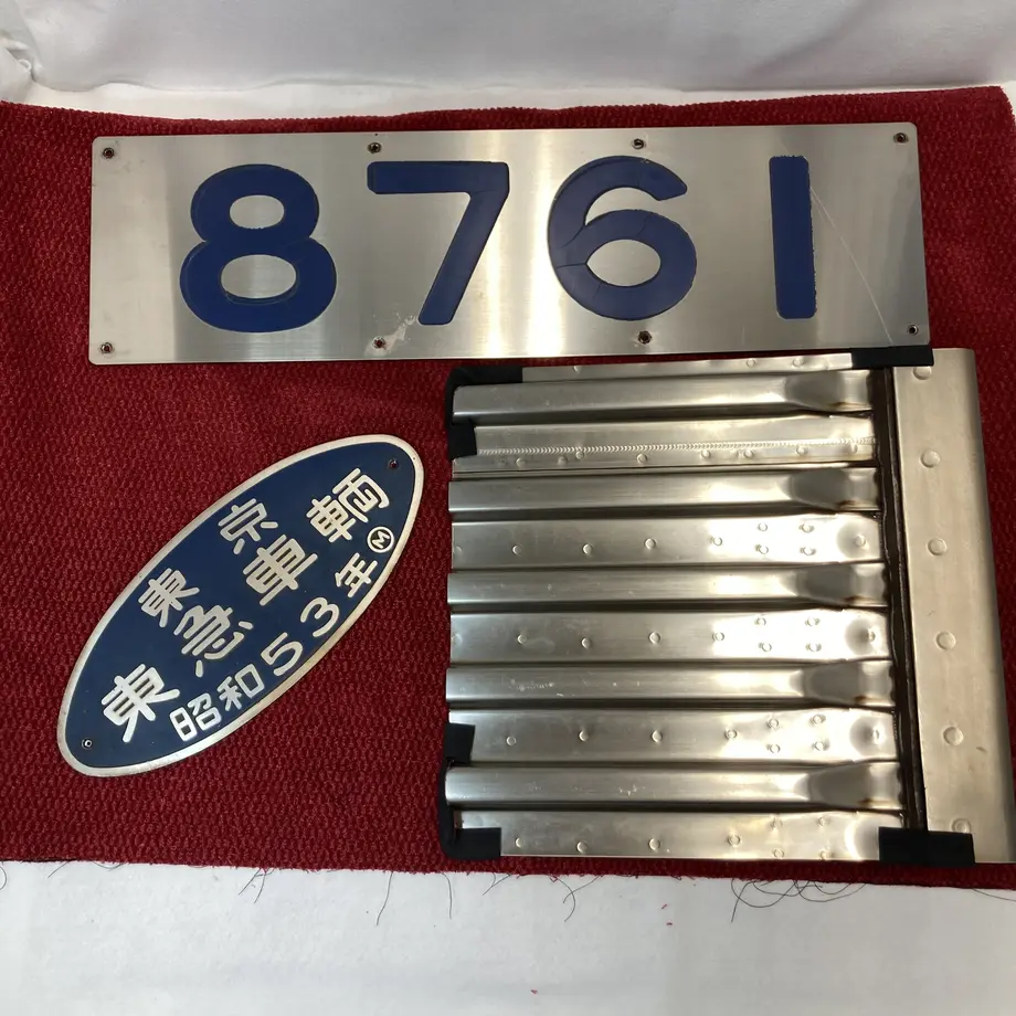 618091ed54ddd86eae3f937f