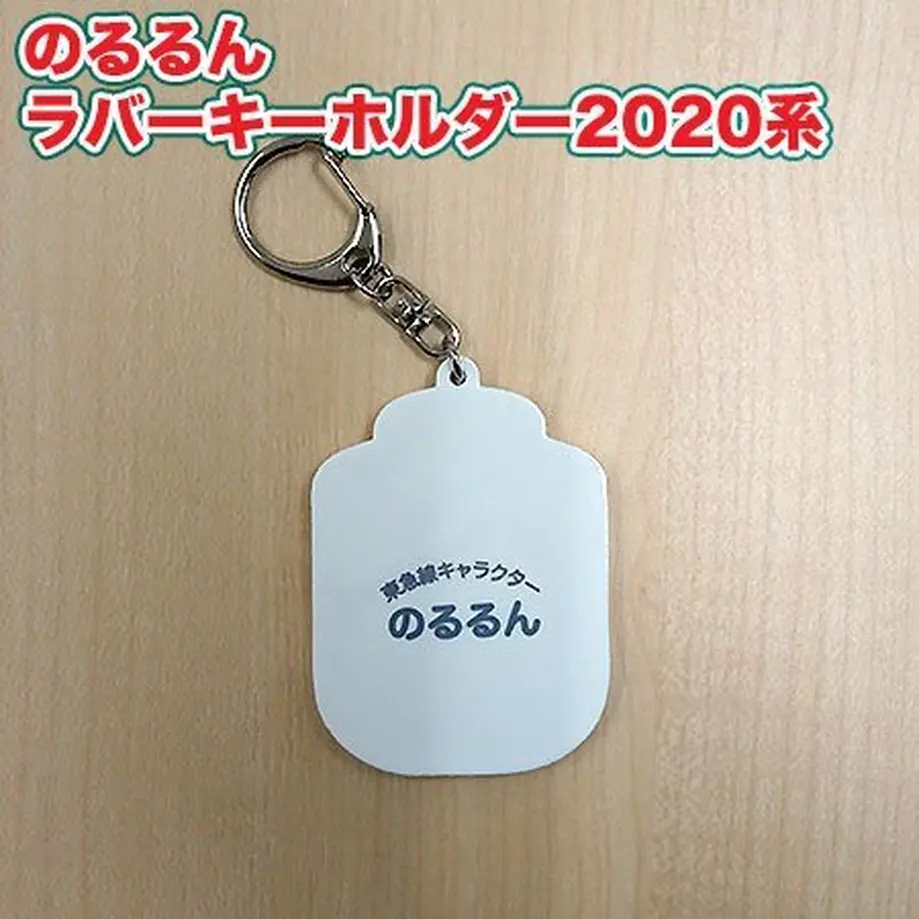 60ee74f5e45a992204f1b758