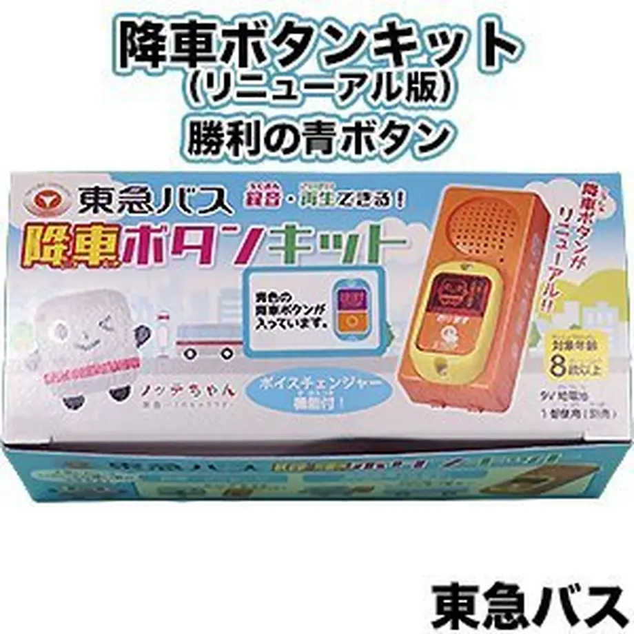 60ee750ce45a992204f1b819