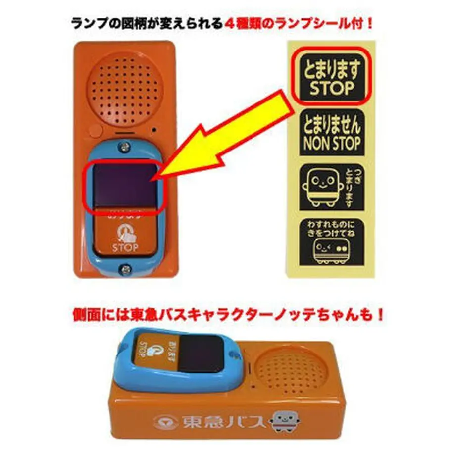 60ee750ce45a992204f1b819