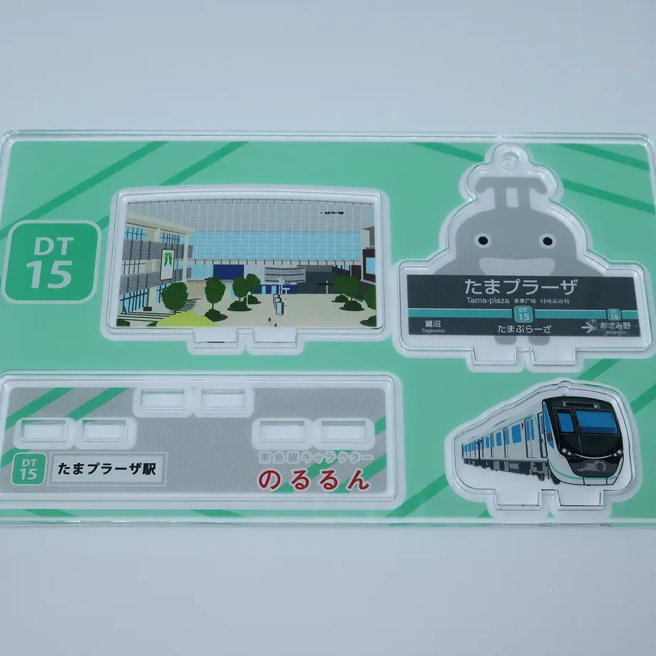 60efcdda640dfc7763f10976