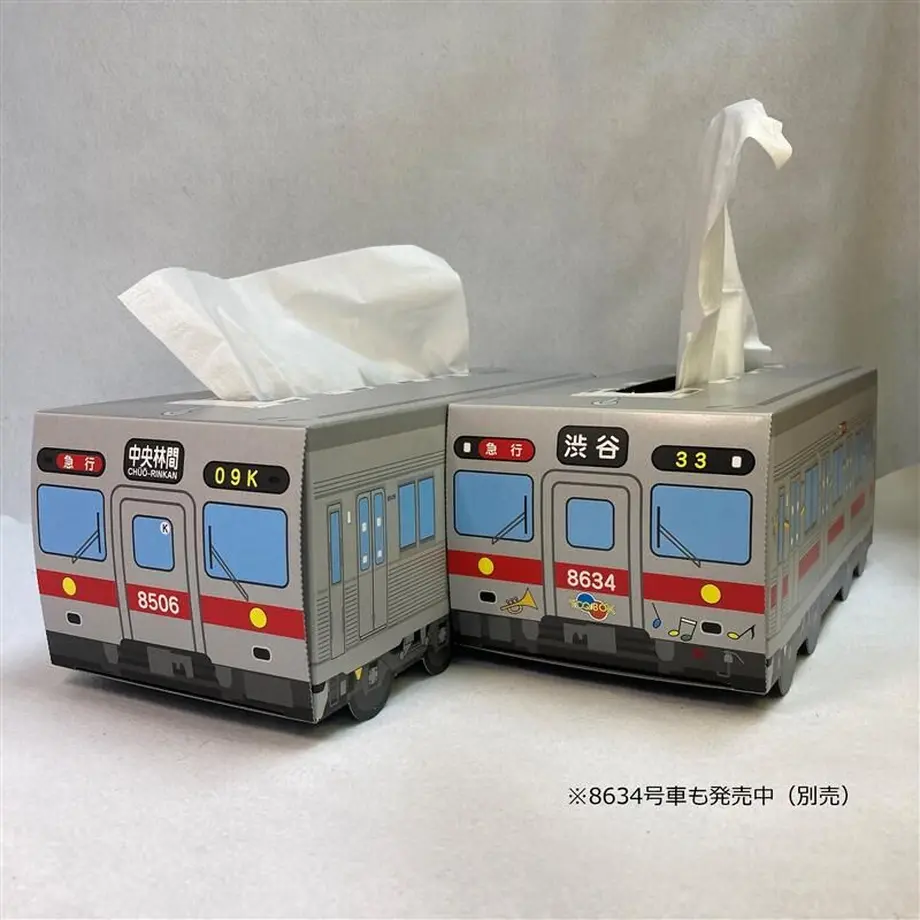 630c465be502b12f6deddae4