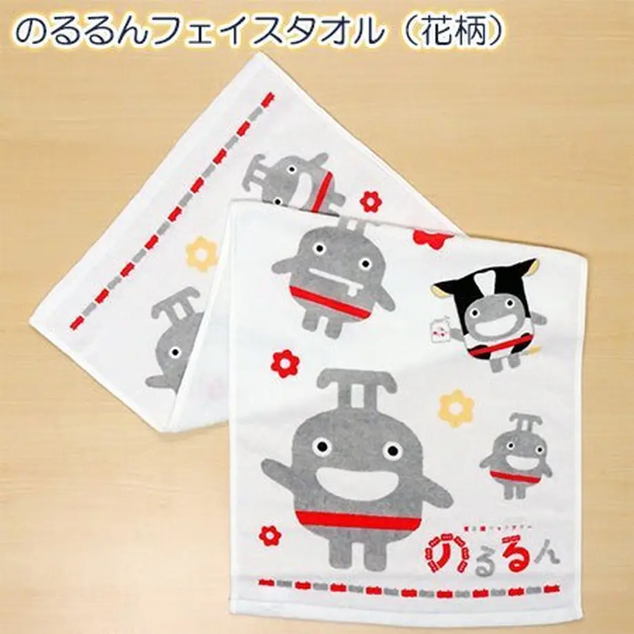 60ee74f6e45a992204f1b761