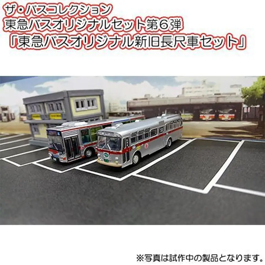 60ee7508e45a992204f1b7fb