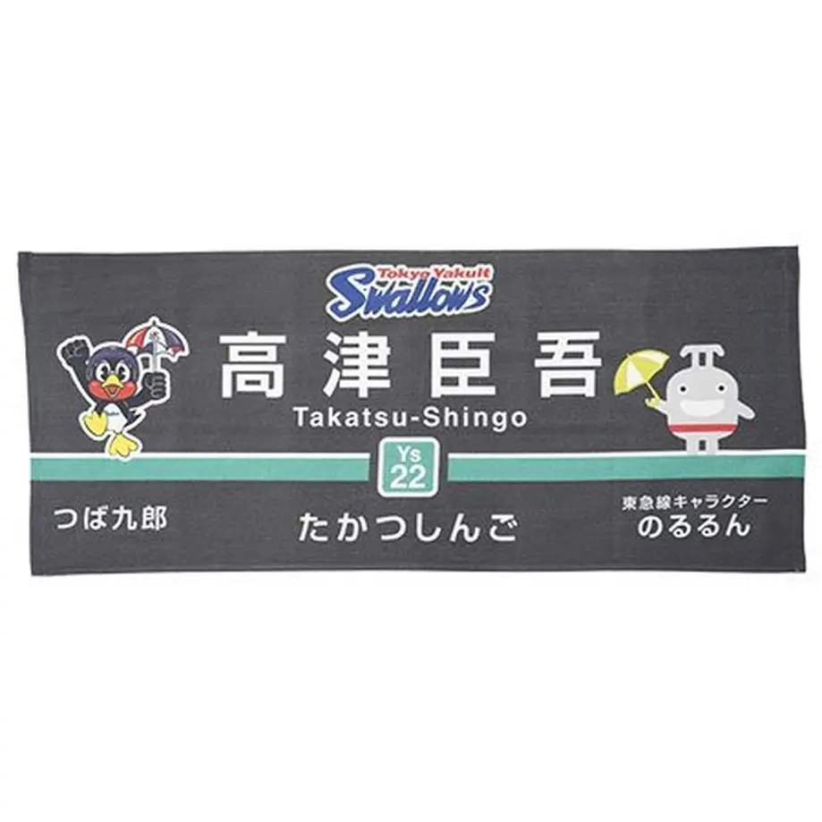 60ee74d6e45a992204f1b68b