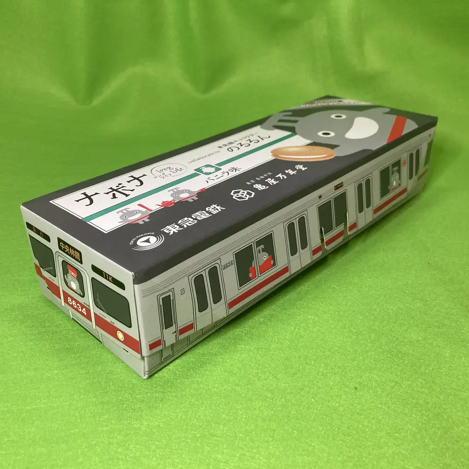 61493db7230557107d13643e