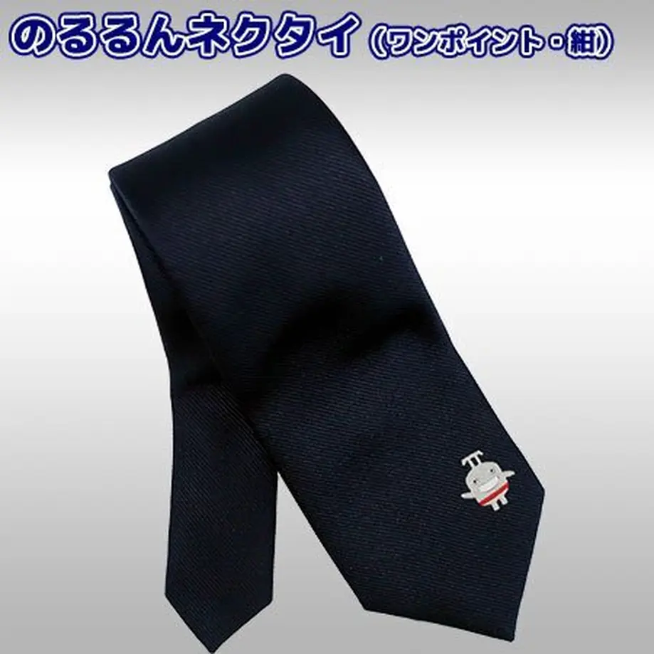 60ee74c4e45a992204f1b5eb