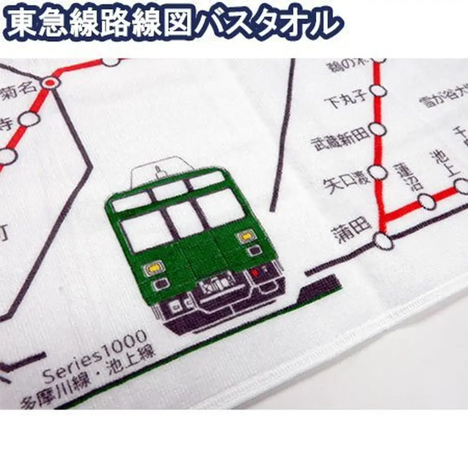60ee7500e45a992204f1b7b7