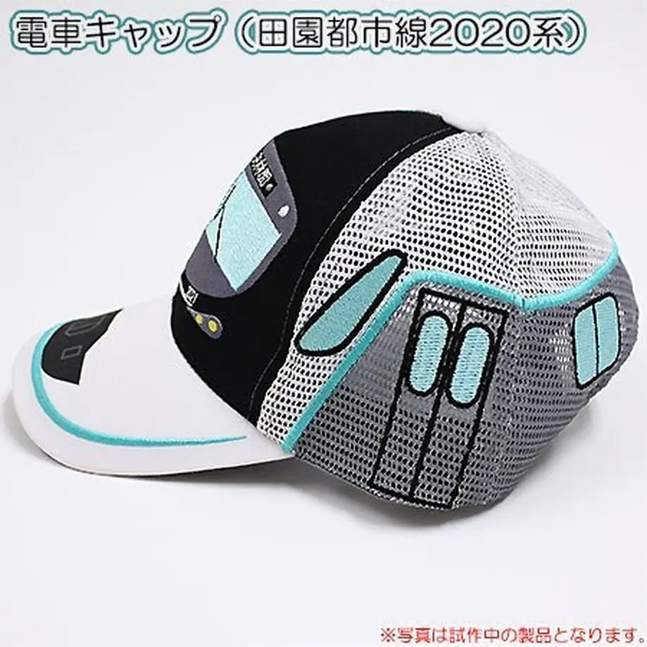 60ee74d9e45a992204f1b6a1