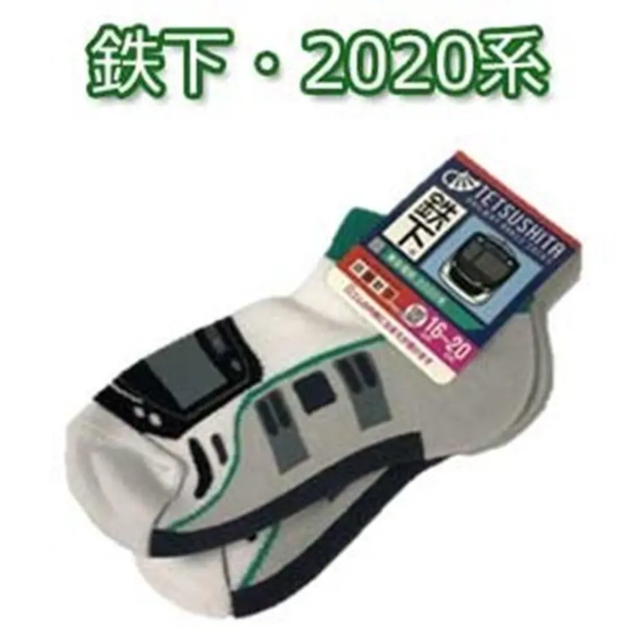 60ee74f1e45a992204f1b737