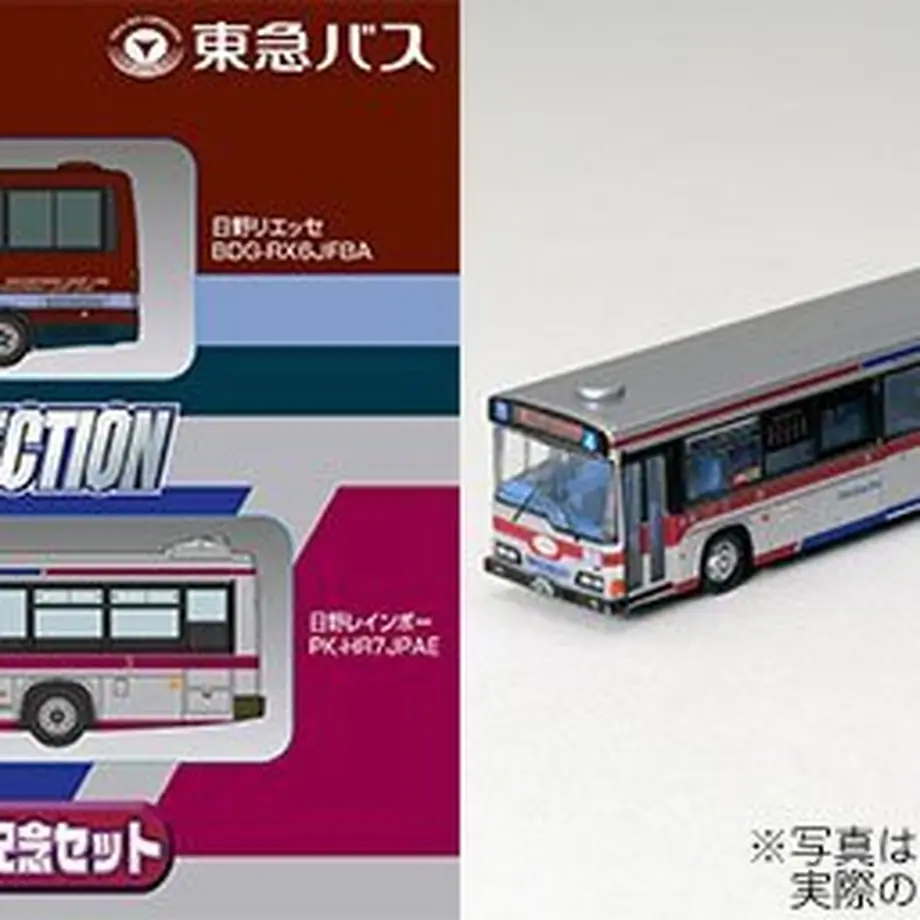 60ee7508e45a992204f1b7f7