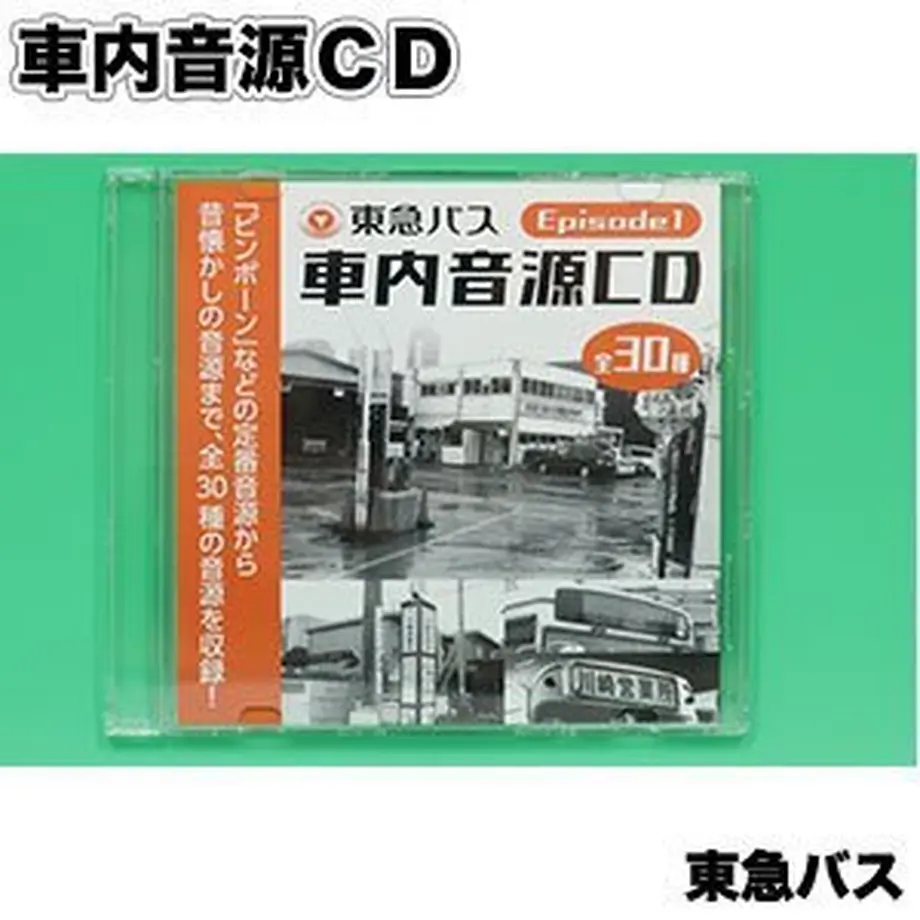 60ee750be45a992204f1b811