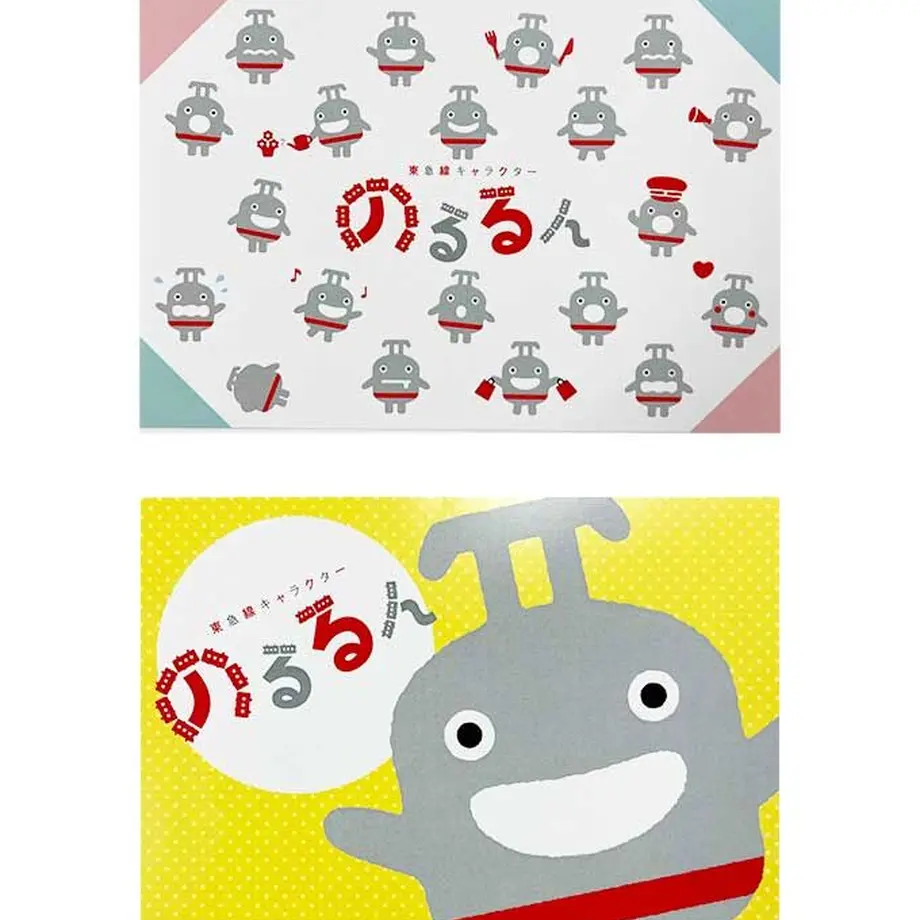 628b1d9fc5f8761400b354f1