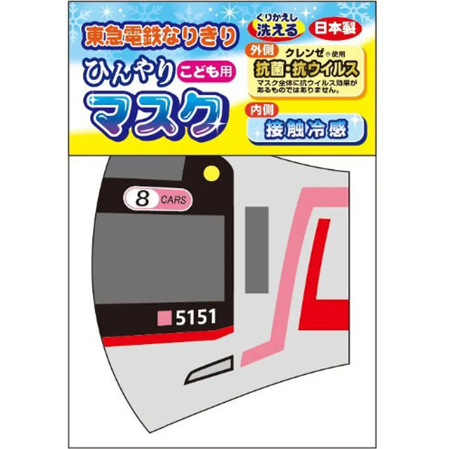 60ee7503e45a992204f1b7ce