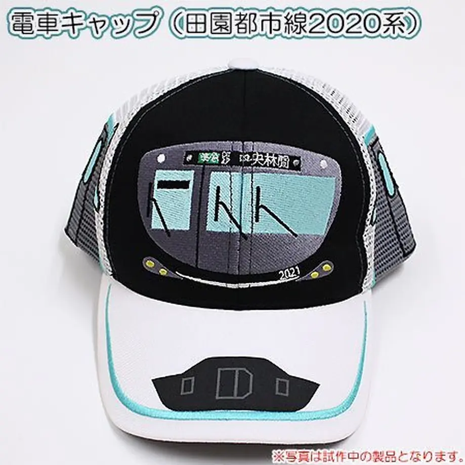 60ee74d9e45a992204f1b6a1
