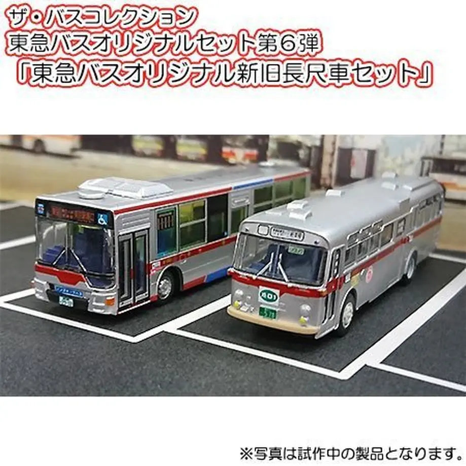 60ee7508e45a992204f1b7fb