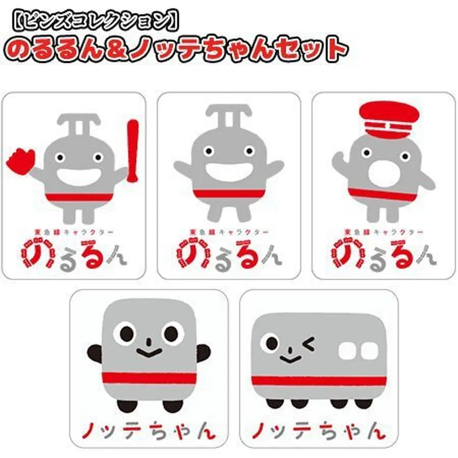60ee7511e45a992204f1b844