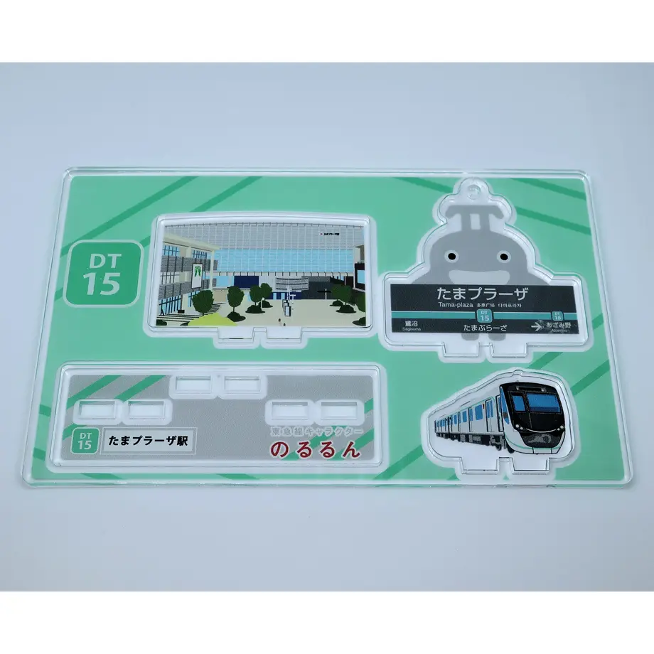 60efcdda640dfc7763f10976