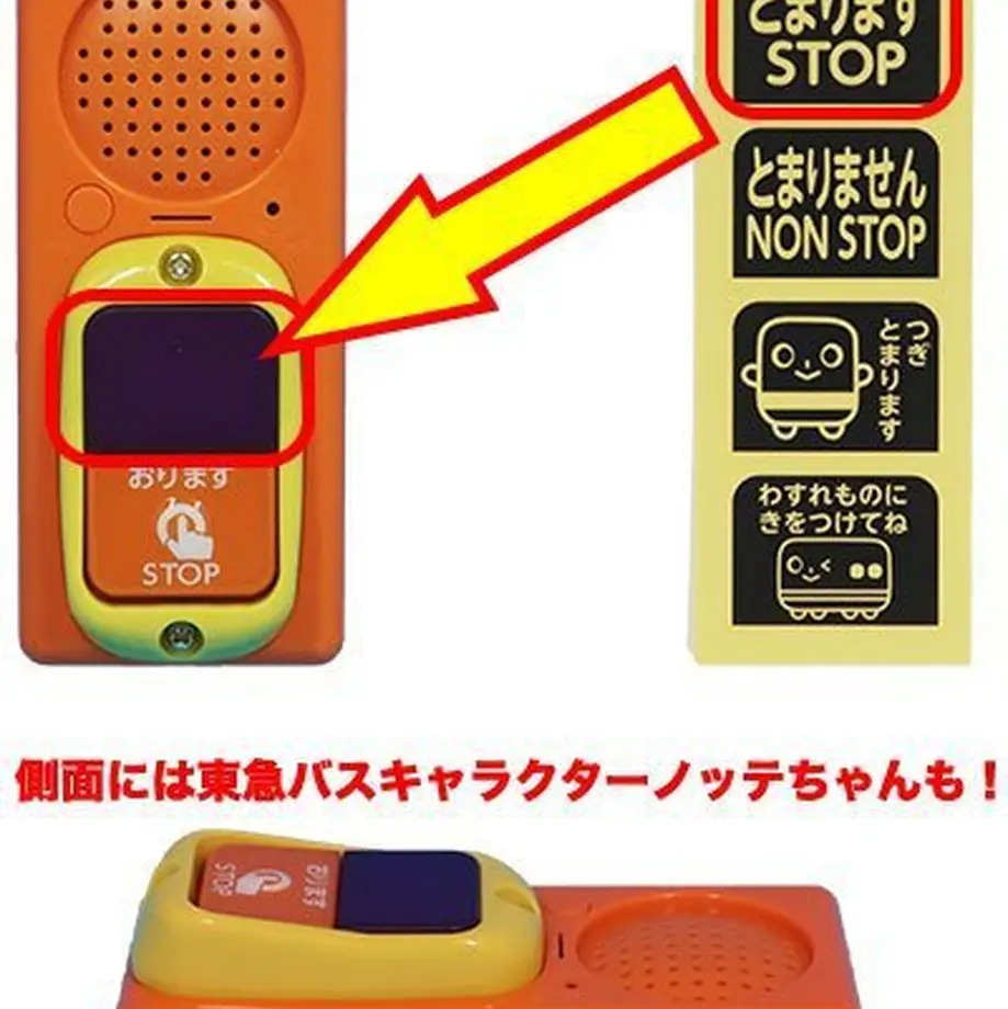 60ee750ae45a992204f1b807