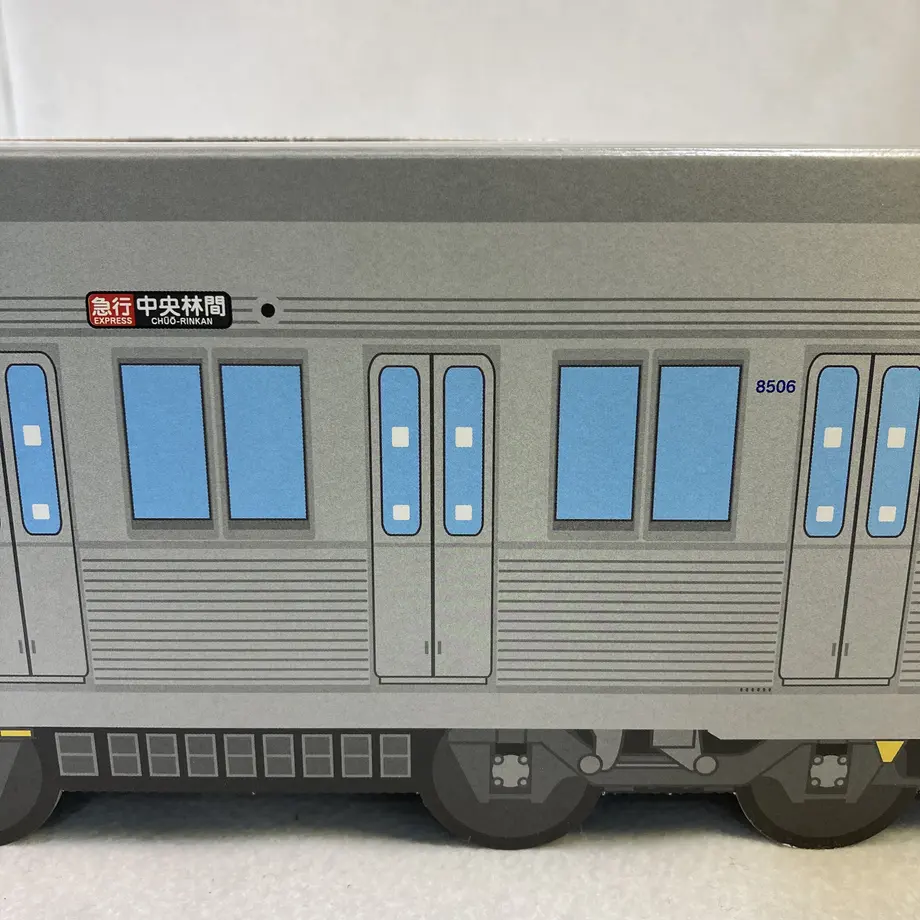 630c465be502b12f6deddae4