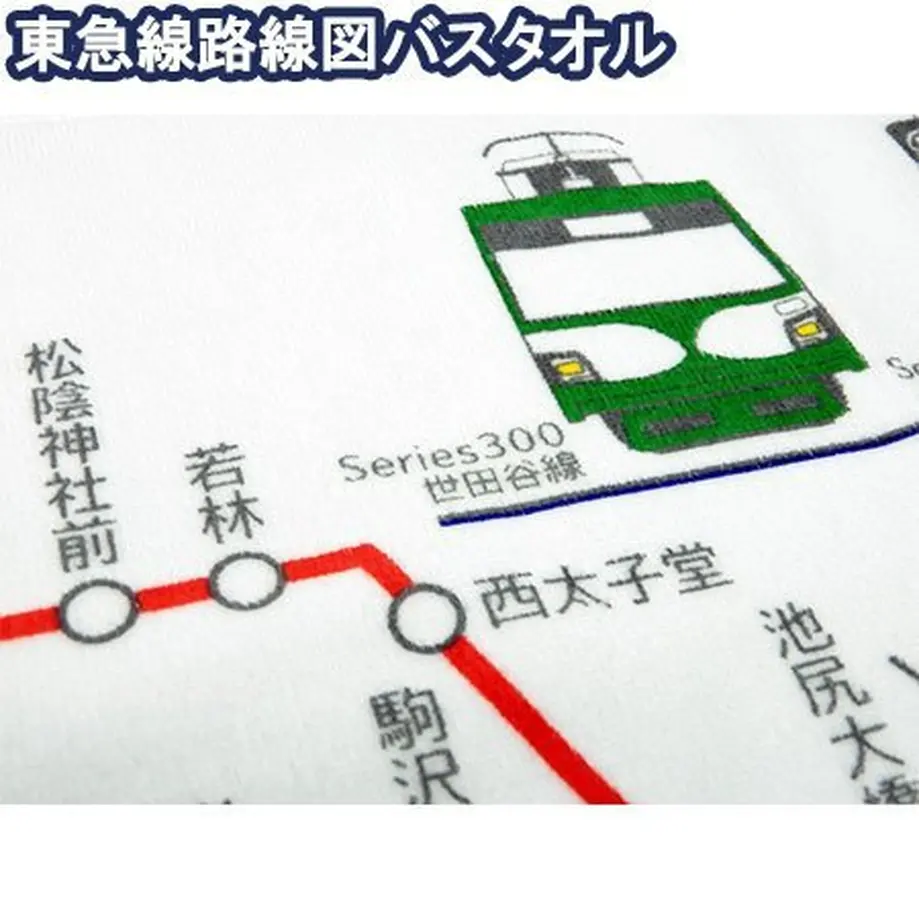 60ee7500e45a992204f1b7b7
