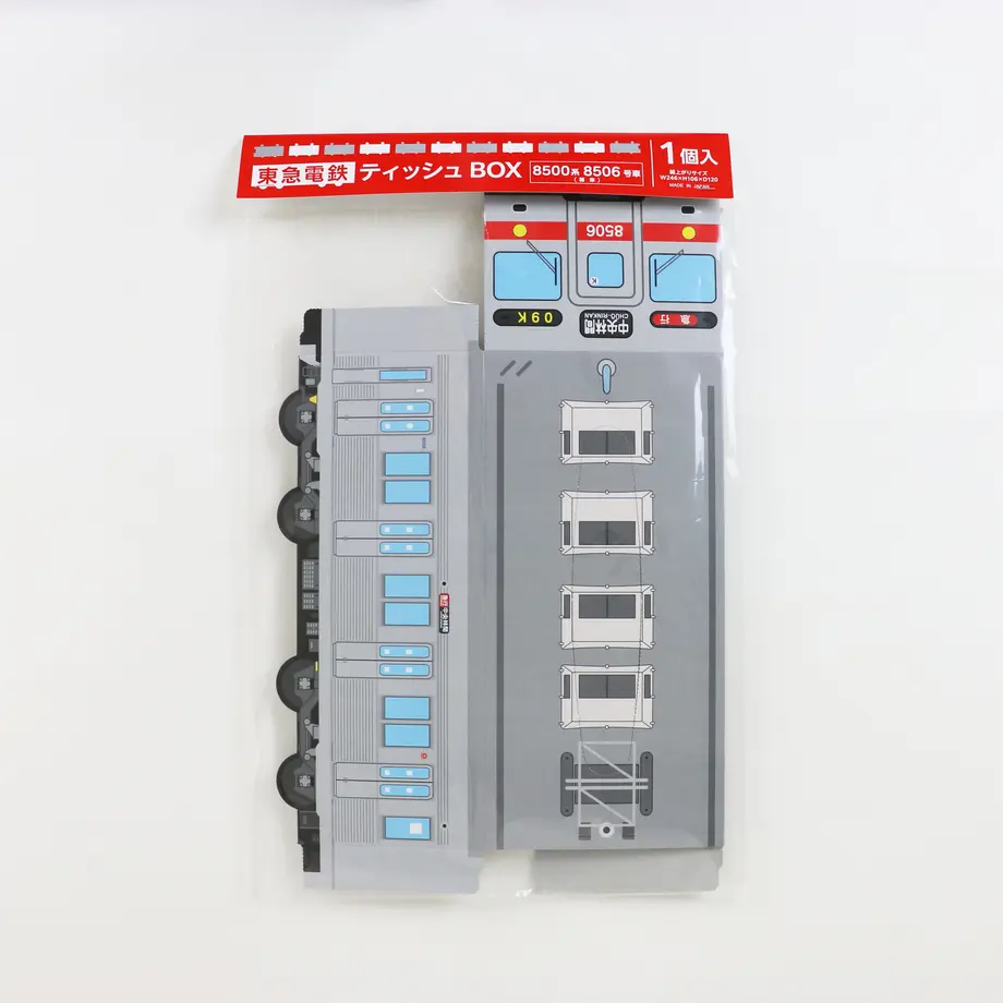 630c465be502b12f6deddae4
