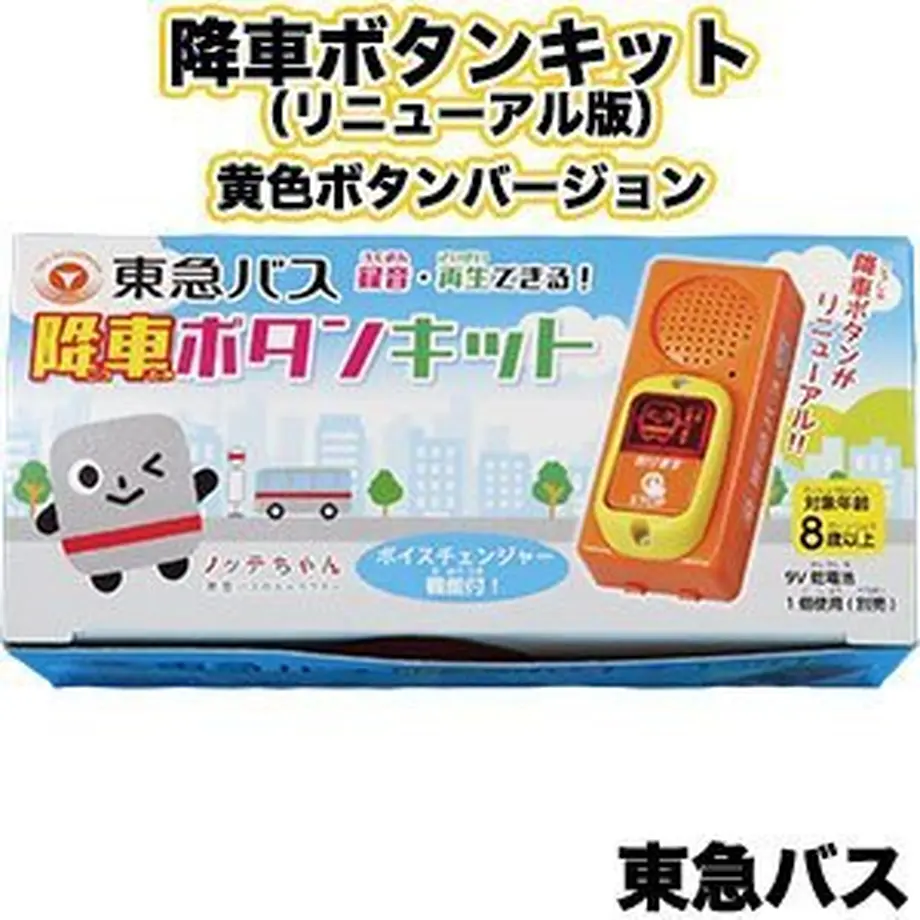 60ee750ae45a992204f1b807