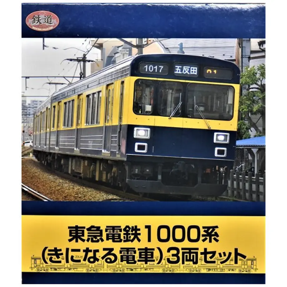 60ee74ebe45a992204f1b712