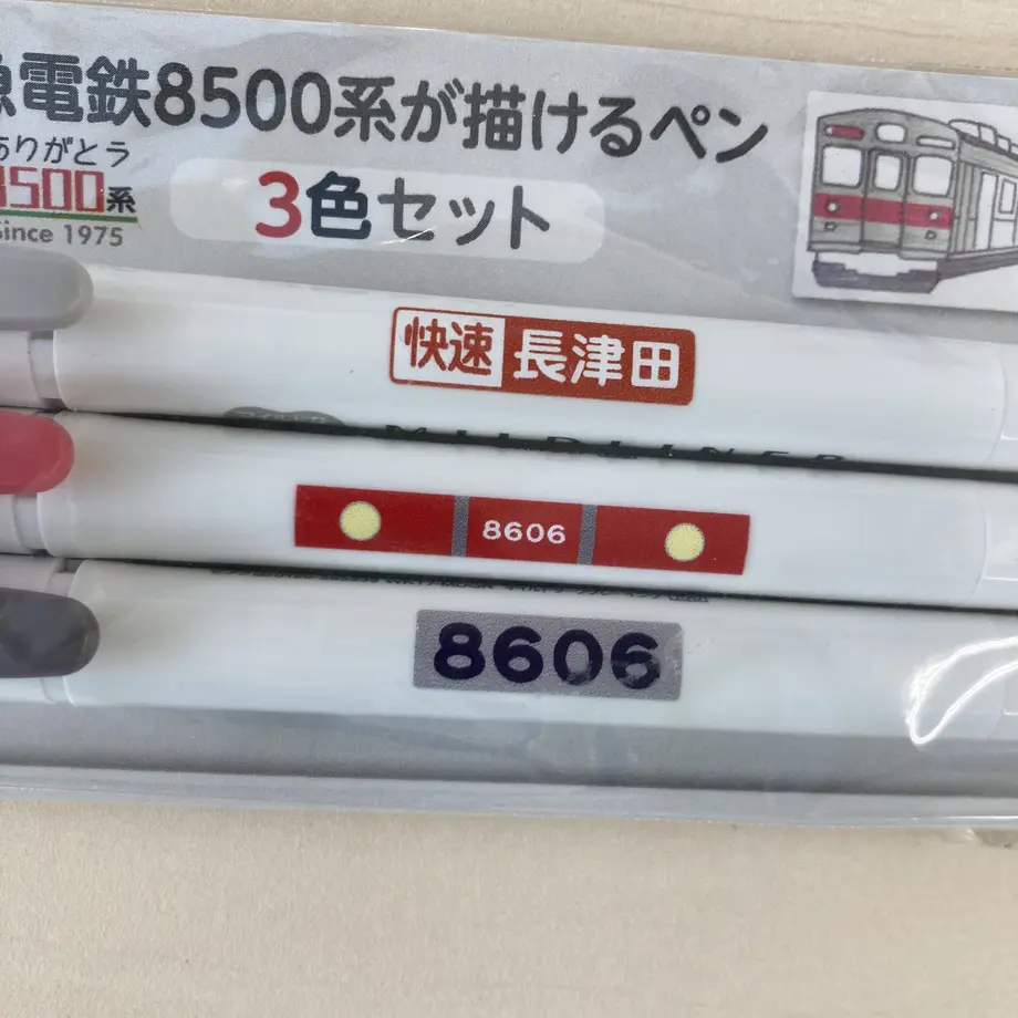 62faffe123747f41e01b7122