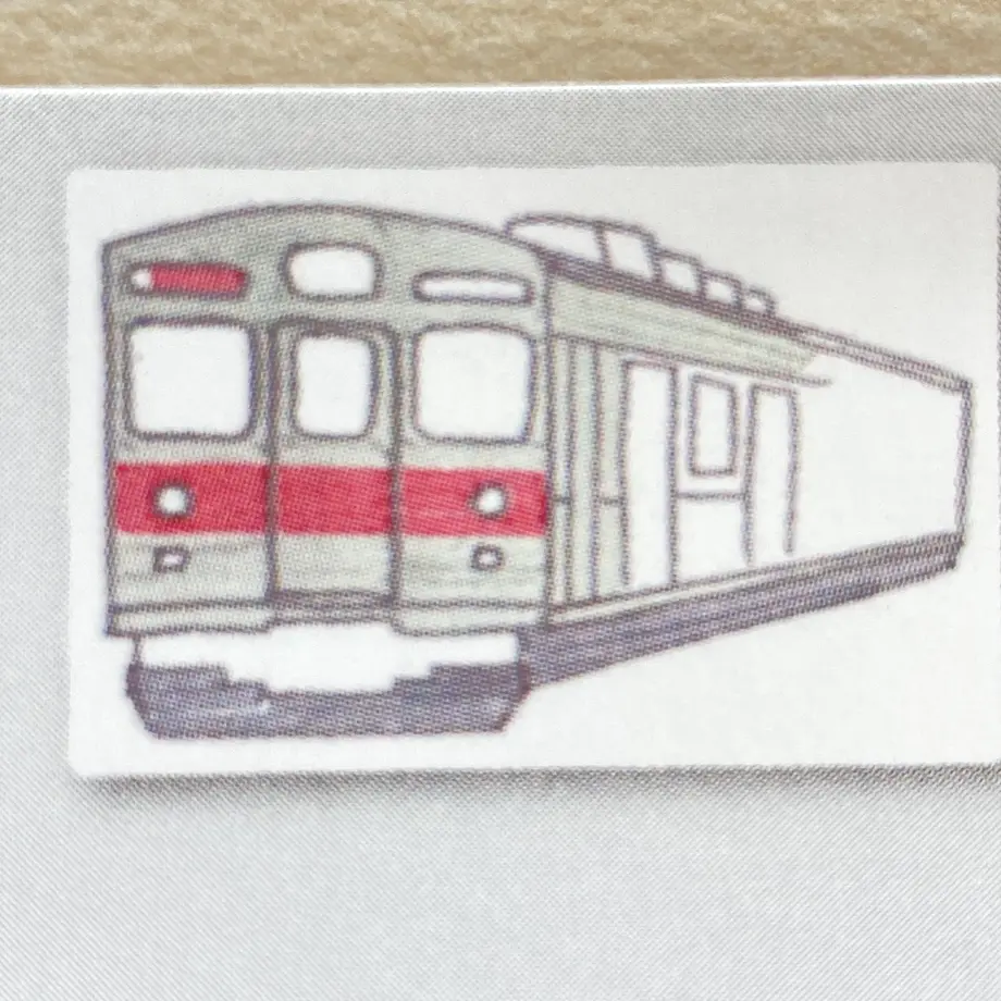 62faffe123747f41e01b7122