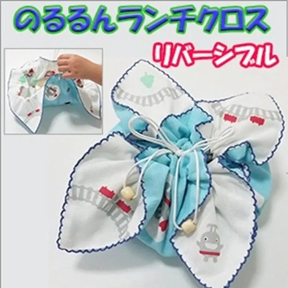 60ee74d1e45a992204f1b656