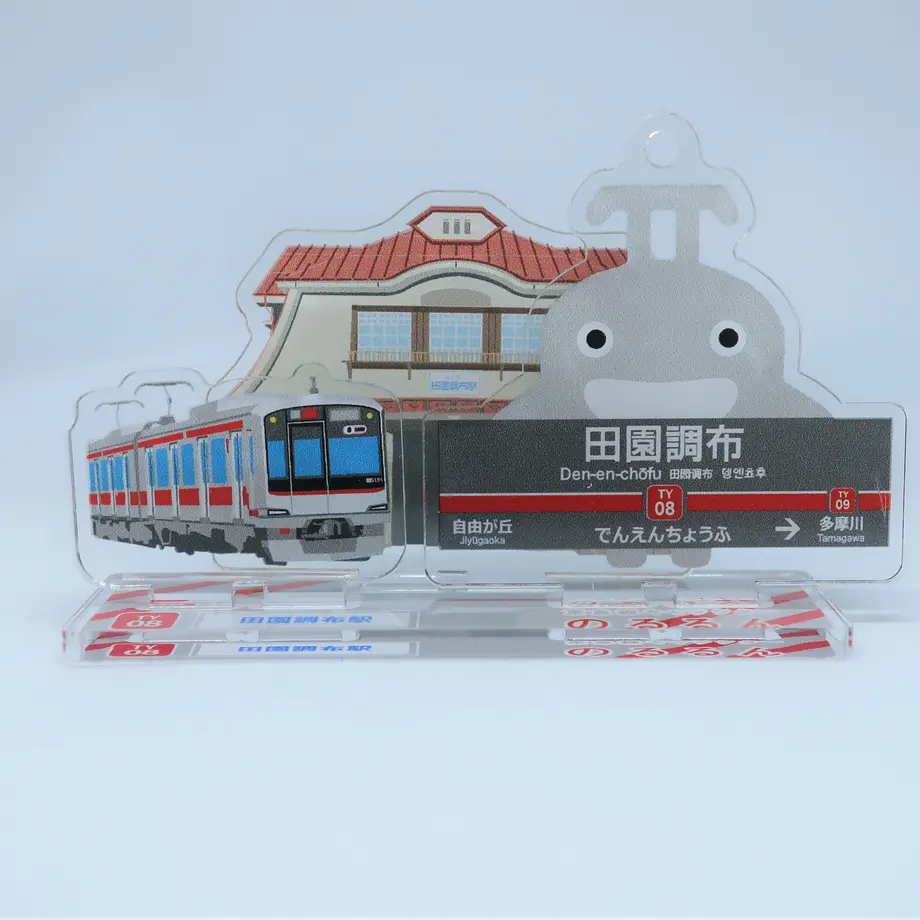60ee74e8e45a992204f1b705