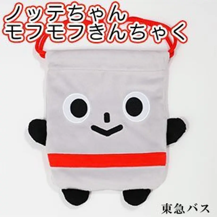 60ee750ce45a992204f1b81f