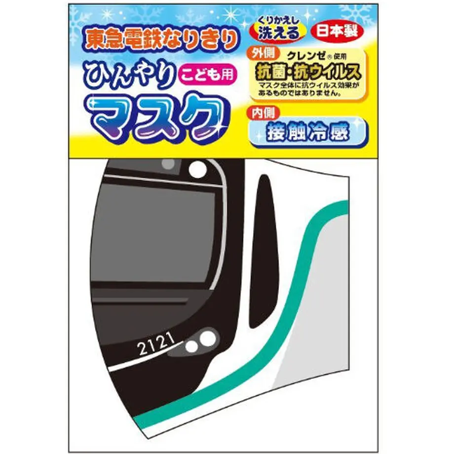 60ee7504e45a992204f1b7d1