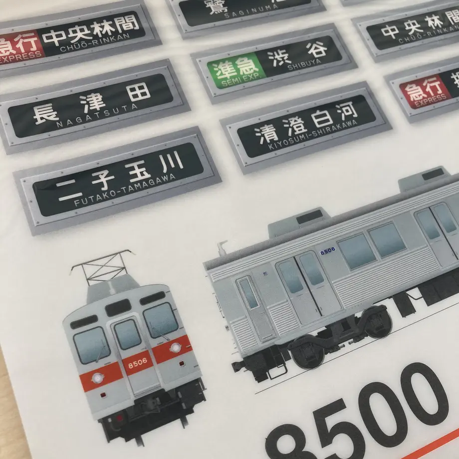 62e1dcc3d88937235e1b9c09