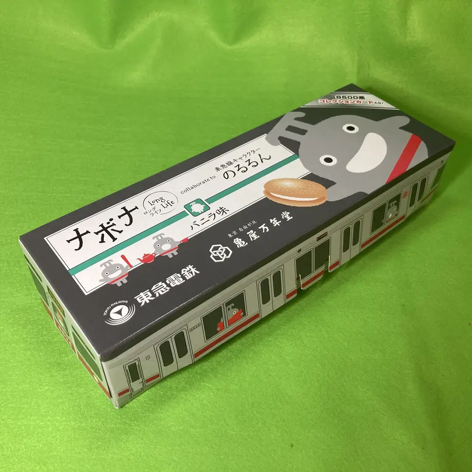 61493db7230557107d13643e