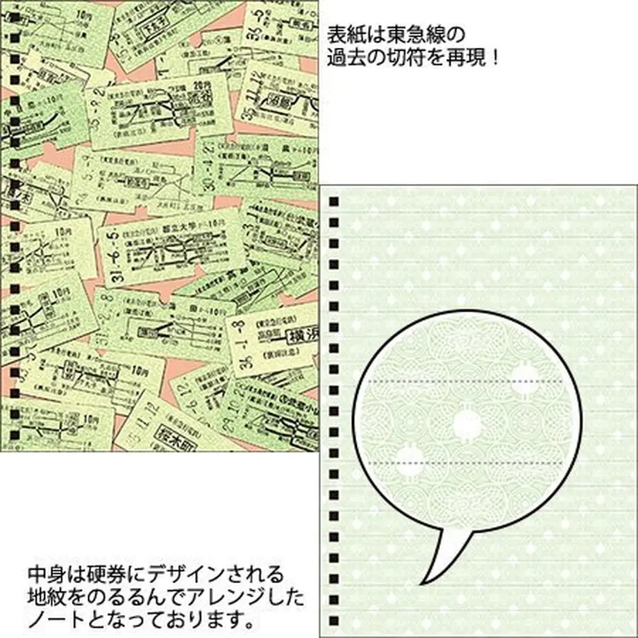 60ee74d5e45a992204f1b67f