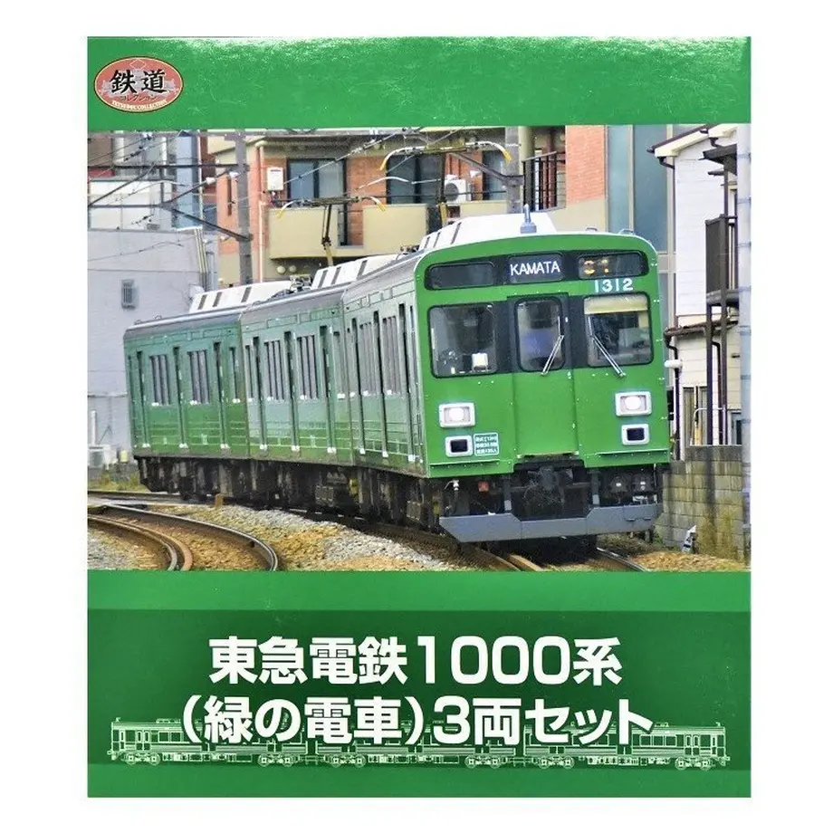 60ee74eae45a992204f1b70c