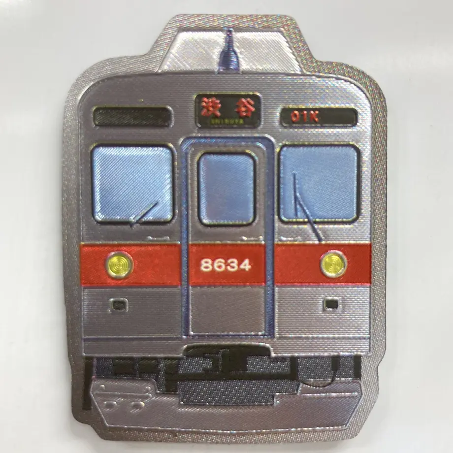 62afb8c4c359a8074bc9311c