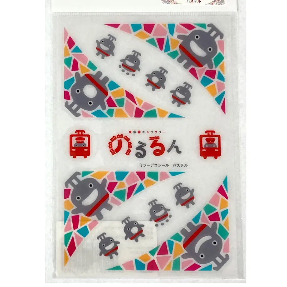 6371c97fd7e1d81f3932b7ea
