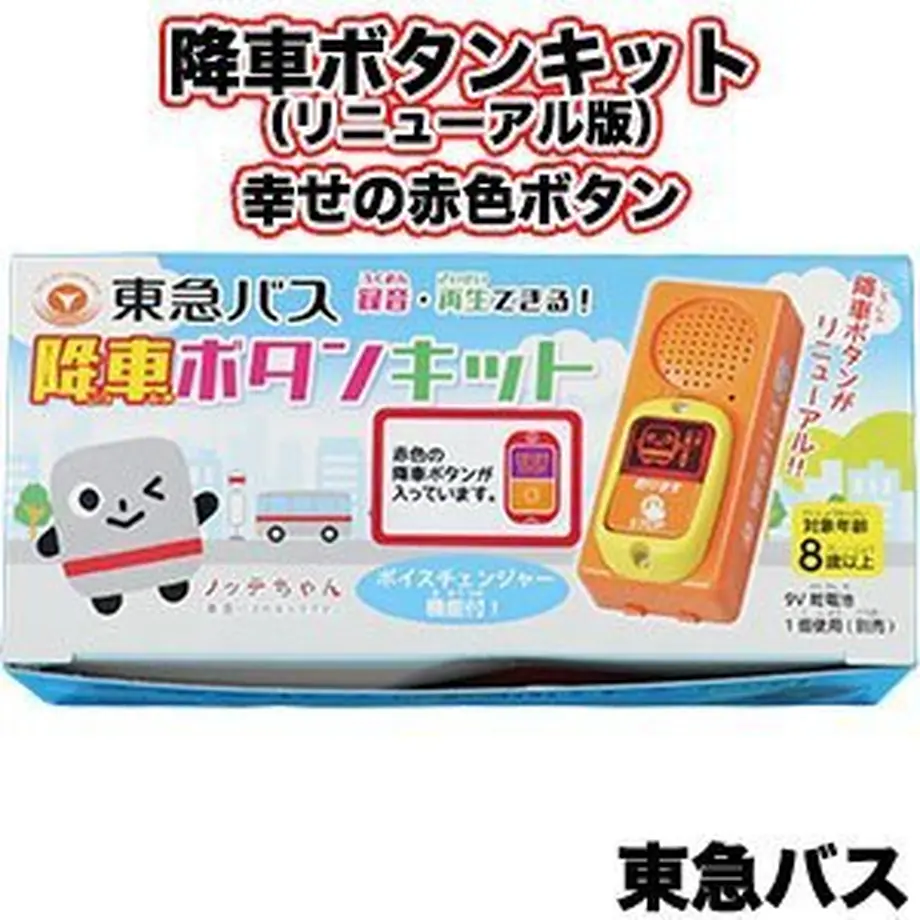 60ee750ae45a992204f1b80c
