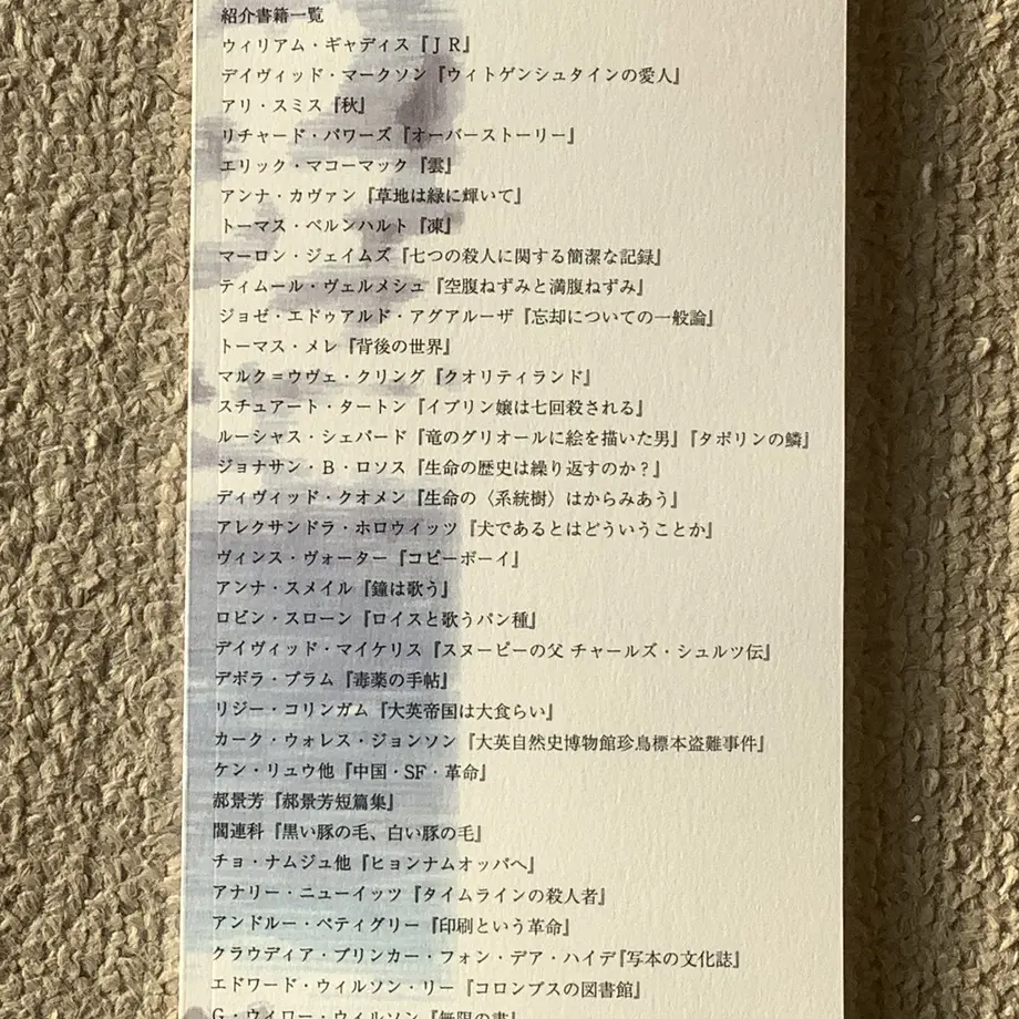 5f9a626b8a457205f8668246