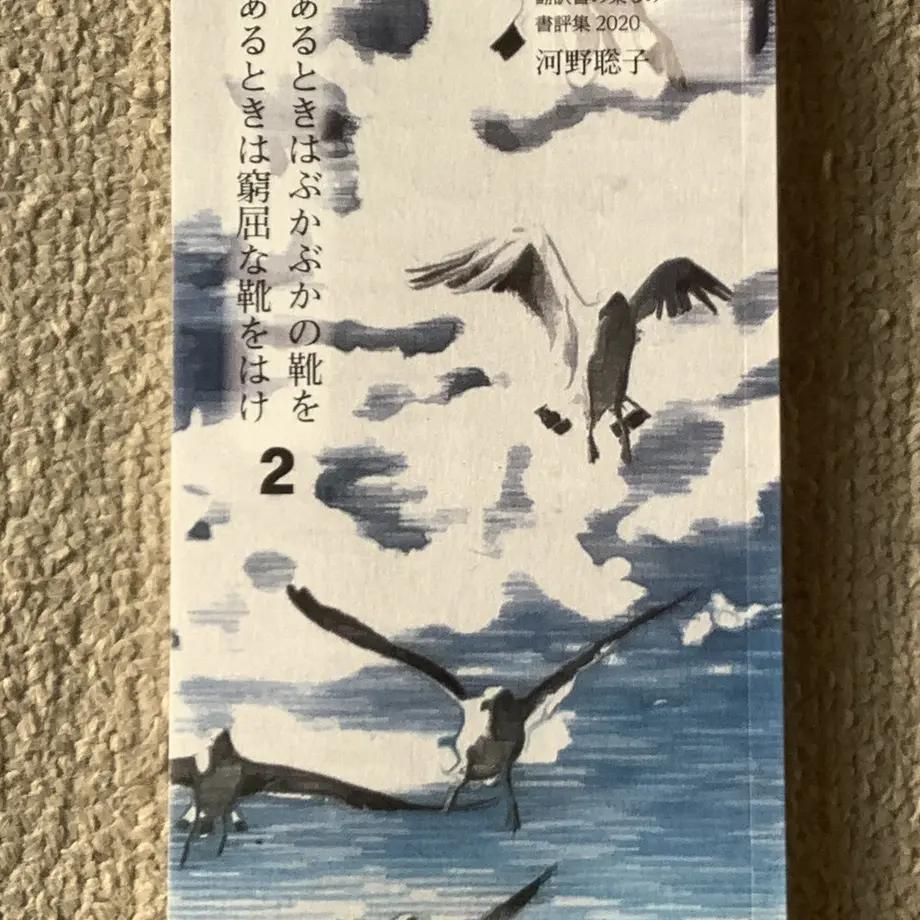 5f9a626b8a457205f8668246