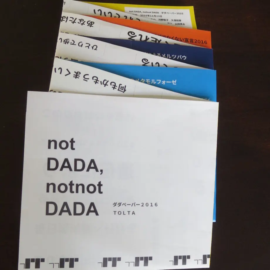 5836341fa458c037d500c7e1