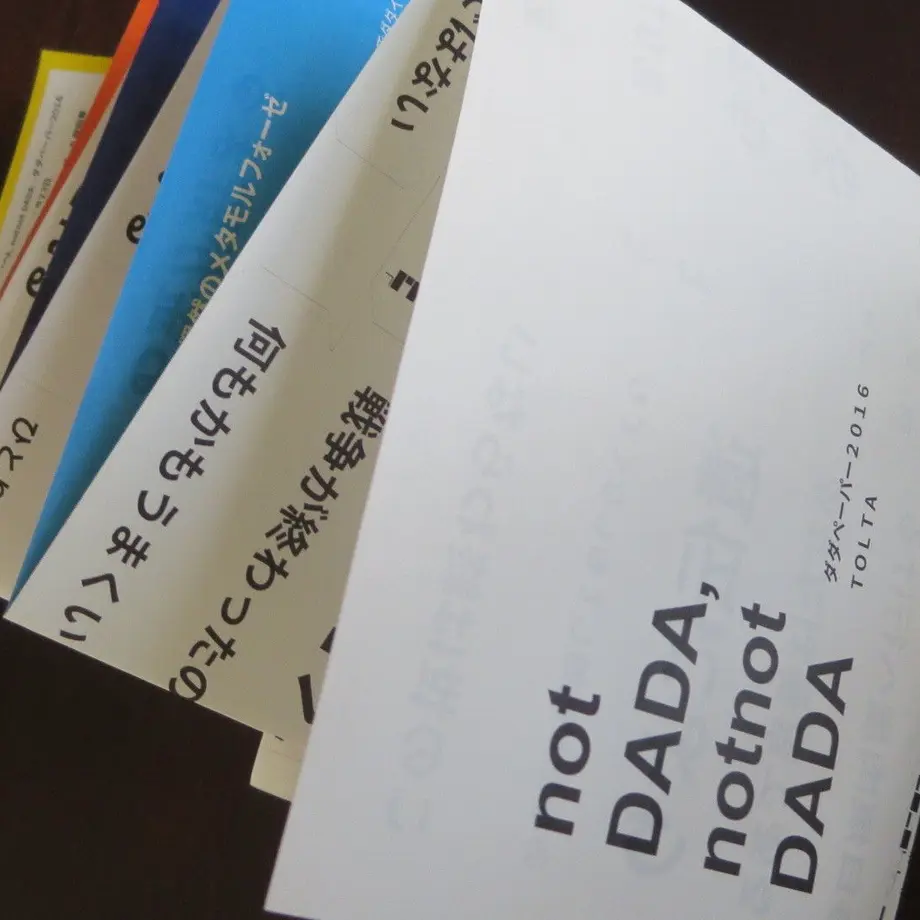 5836341fa458c037d500c7e1