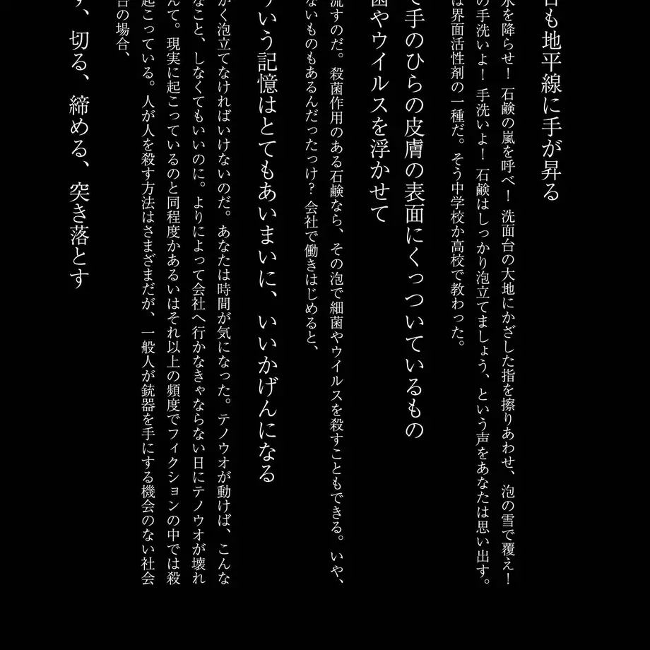 5fa21844df515962ffc7f241