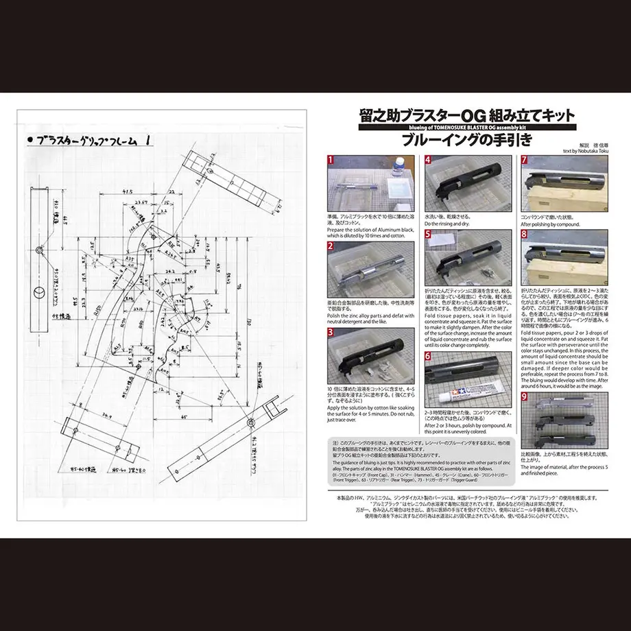 5fe6eb76df51597eadecd651