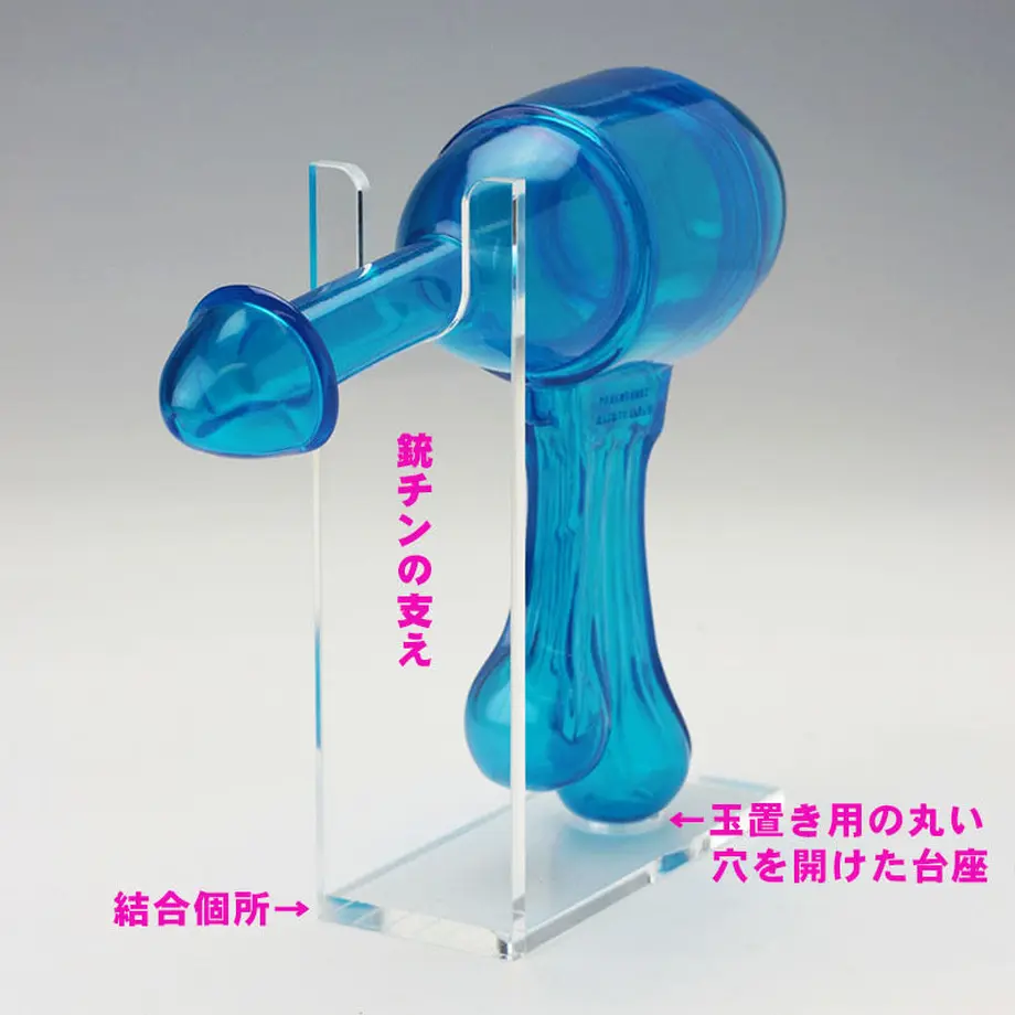 59bcdb2e3210d55bc500030b