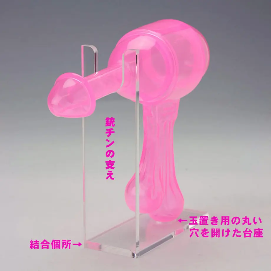 59bcdb2e3210d55bc500030b