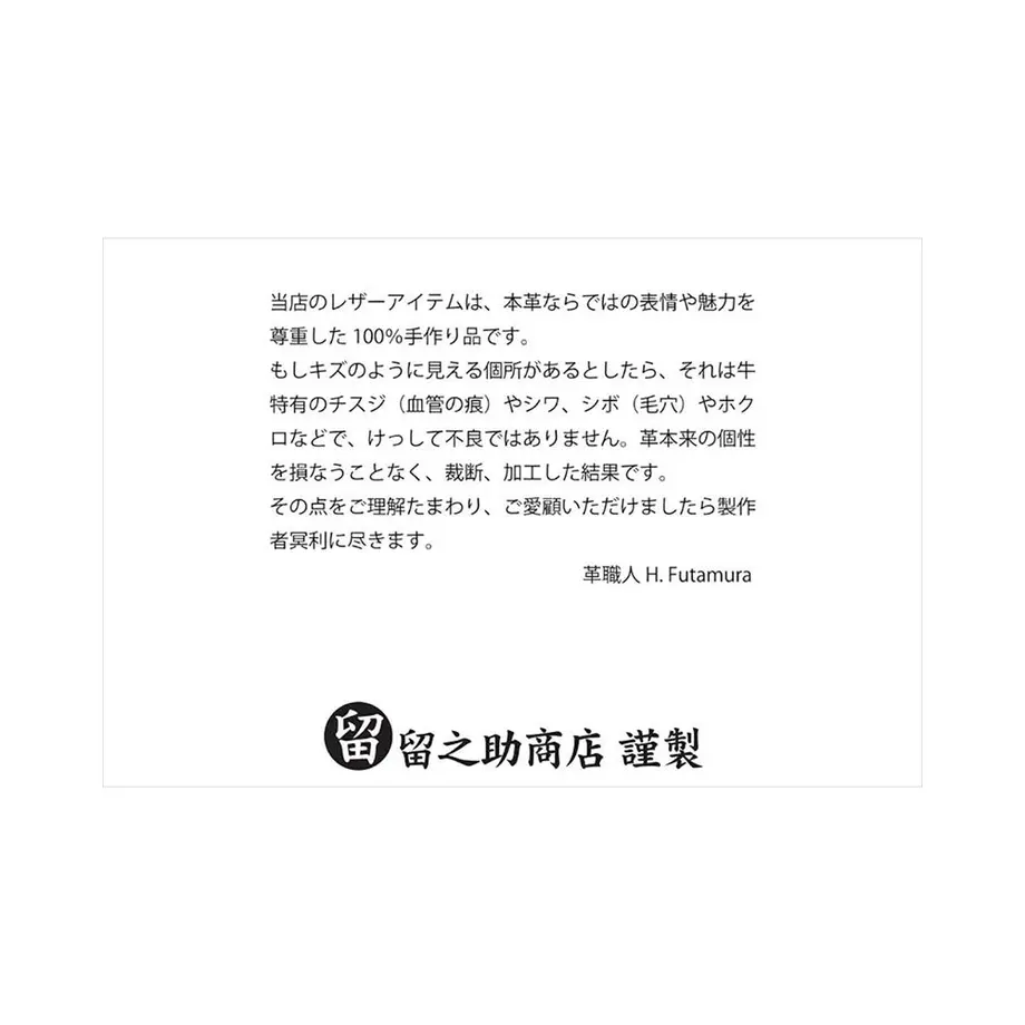 60041f918a457224b4b3f3d2